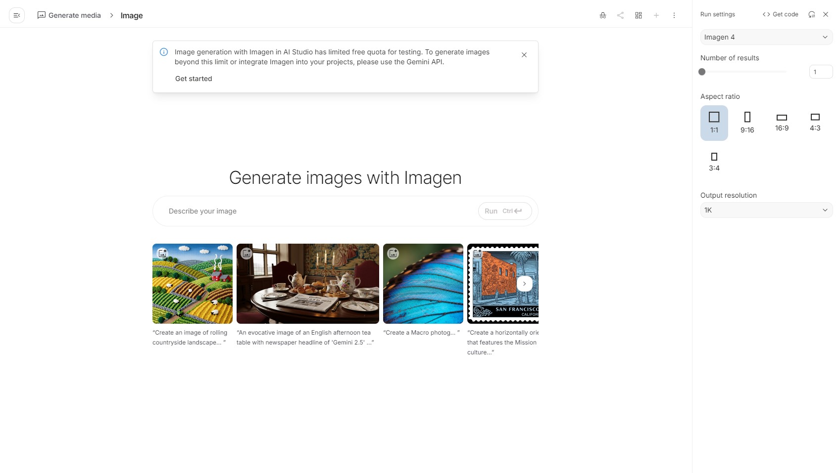 A detailed view of the Nano Banana Dashboard, showing its clean layout for AI image generation.