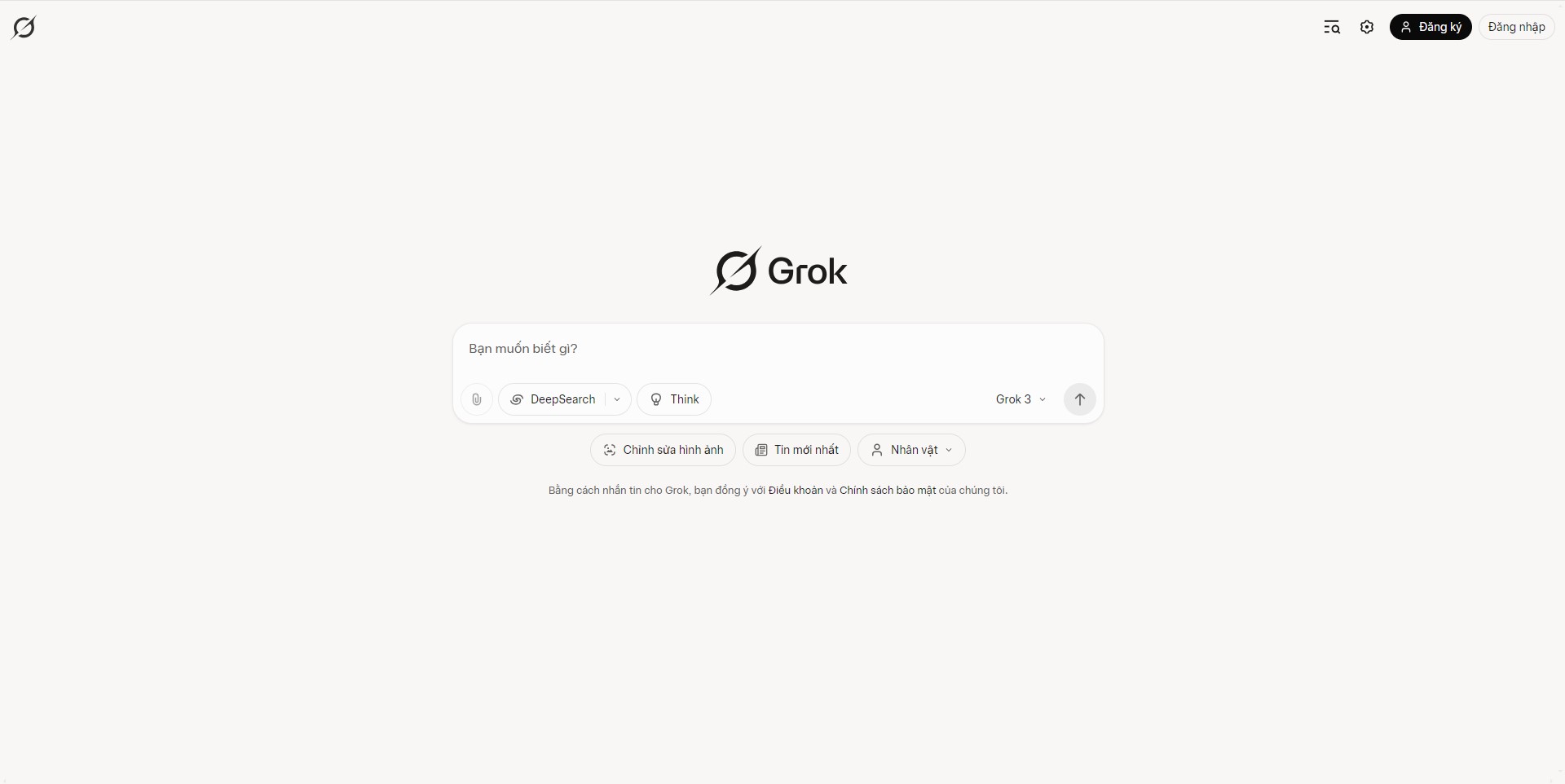Grok 4 review: xAI’s AI interface on a laptop, showcasing Grok 4 features for all users in 2025