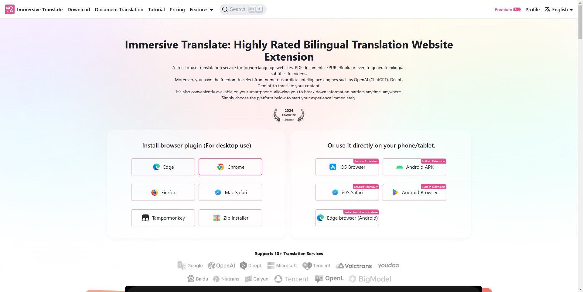 Immersive Translate: Effortlessly Break Language Barriers