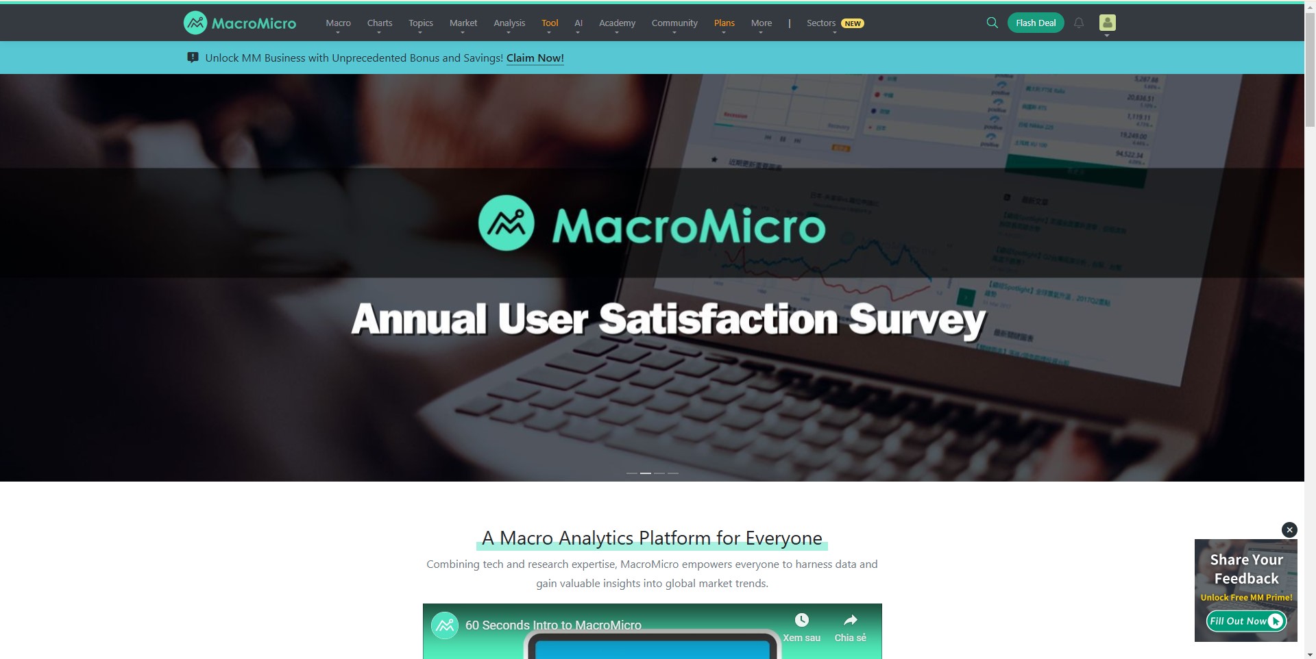 MacroMicro platform showing dynamic charts and real-time data for investment analysis