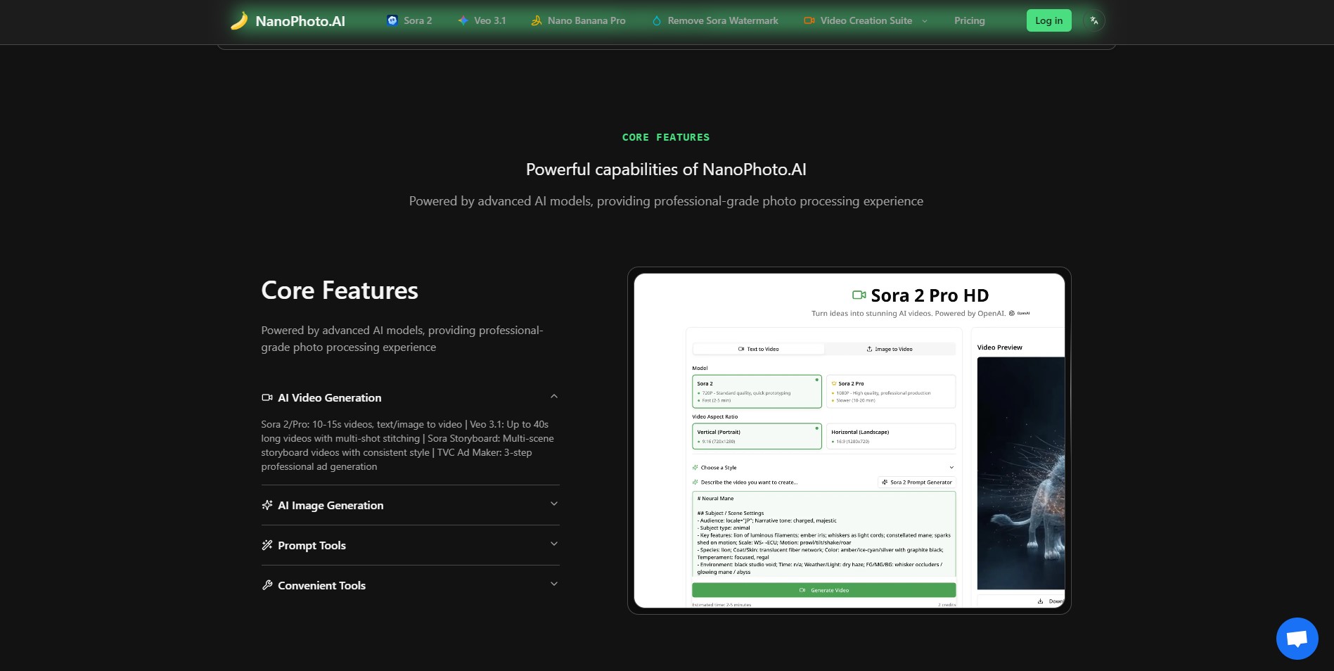 High-quality image generated by Nano Banana Pro as part of the Nano Photo AI Review process.