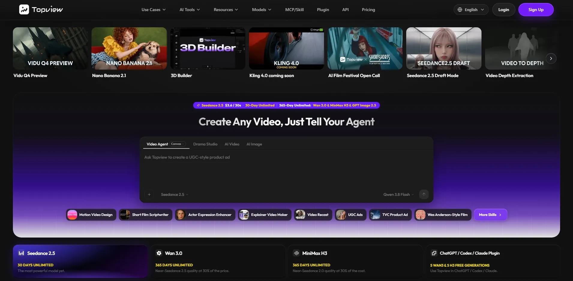 Topview AI logo and platform interface, showcasing AI video creation tools.
